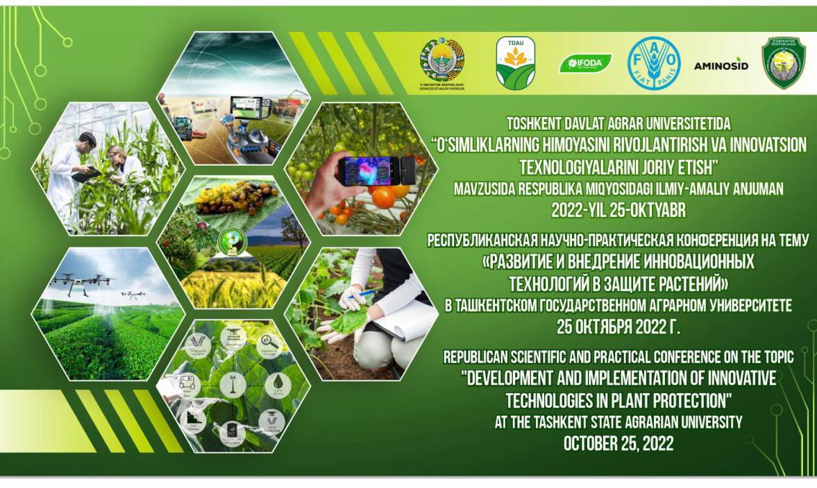 On October 25, 2022, a scientific-practical conference will be held at the Tashkent State Agrarian University on the topic 