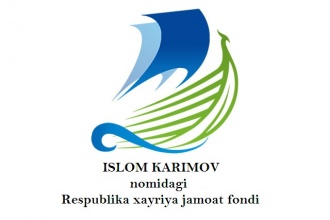 Karimov Foundation announces launch of its 2019 scholarship programme for postgraduate studies in Europe