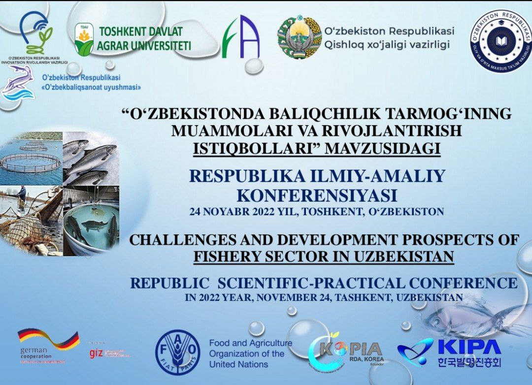 A republican scientific-practical conference will be held online and offline at TSAU