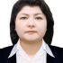 Умарходжаева Дилноза Мирзакировна