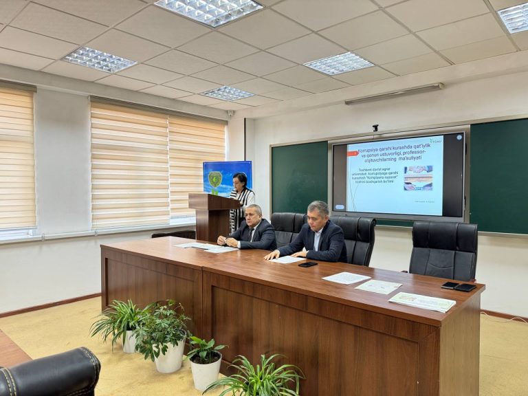 Toshkent davlat agrar universitetining O‘simliklar himoyasi, agrokimyo va tuproqshunoslik fakultetida korrupsiyaga qarshi kurashish masalalariga bag‘ishlangan muhim davra suhbati bo‘lib o‘tdi.