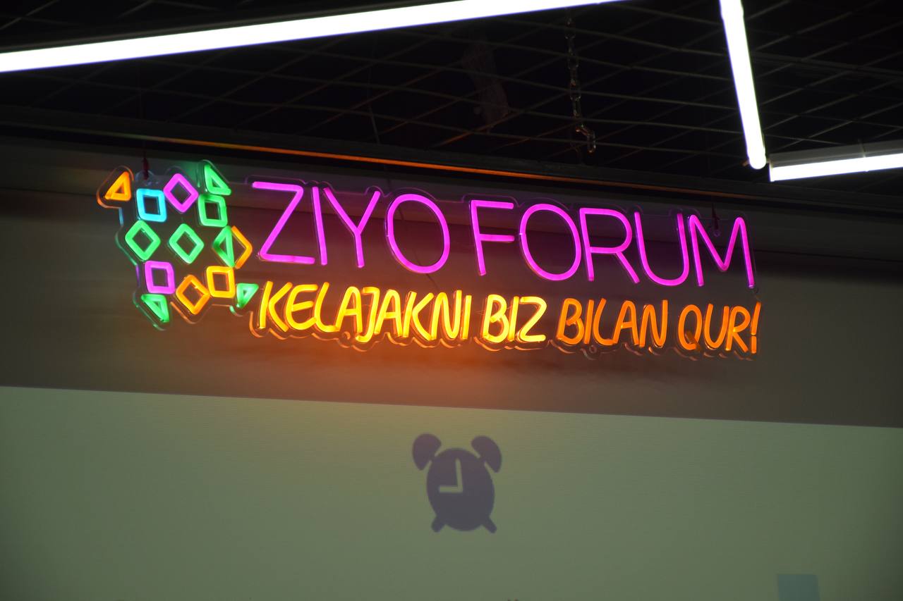 forum 1