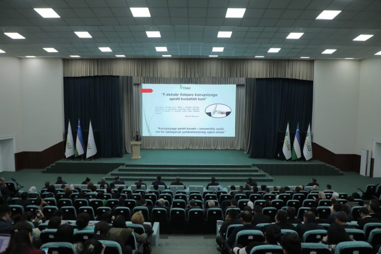 Toshkent davlat agrar universitetida &laquo;Korupsiyaga qarshi kurashish haftaligi&raquo; doirasida 9-dekabr – Xalqaro korrupsiyaga qarshi kurashish kuni munosabati bilan &laquo;Korupsiyaga qarshi kurash – umummilliy vazifa, har bir vatanparvar yurtdoshimizning vijdon ishidir&raquo; mavzusidagi davra suhbati o‘tkazildi