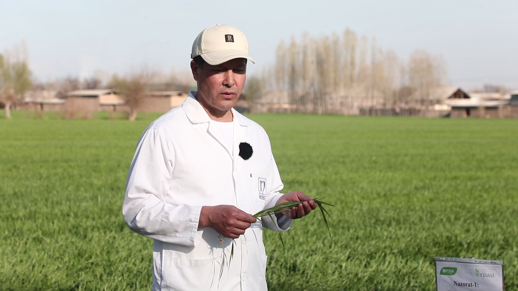 Снимок экрана 2026-03-26 113443 Снимок экрана 2026-03-26 113443