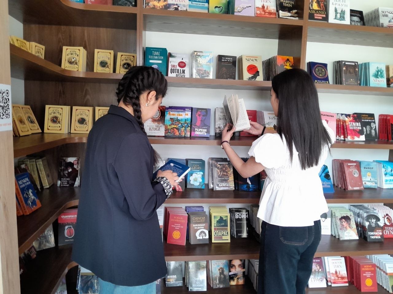 photo_2026-04-04_14-29-39 (2)