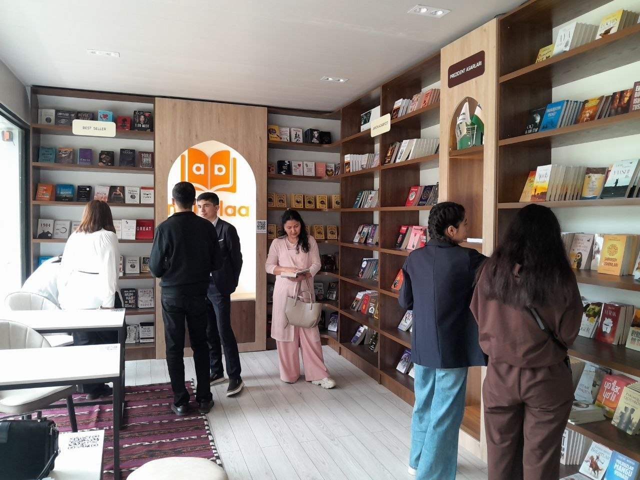 photo_2026-04-04_14-29-39 (3)