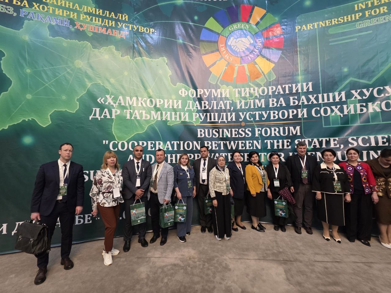 photo_2026-04-16_13-36-47