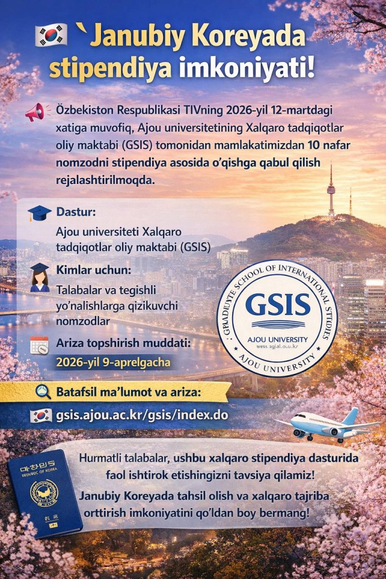 Janubiy Koreyada stipendiya imkoniyati!