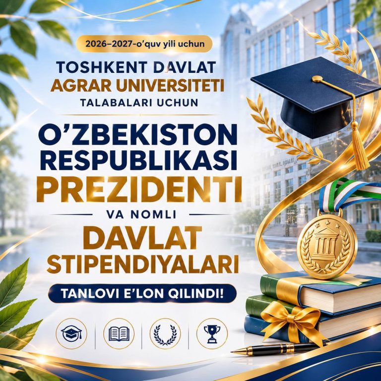 Attention students wishing to participate in the competition for the State Scholarships of the President of the Republic of Uzbekistan and other named state scholarships!