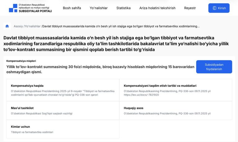 Tibbiyot xodimlarining farzandlari uchun kontrakt to‘lovining bir qismi qoplab beriladi