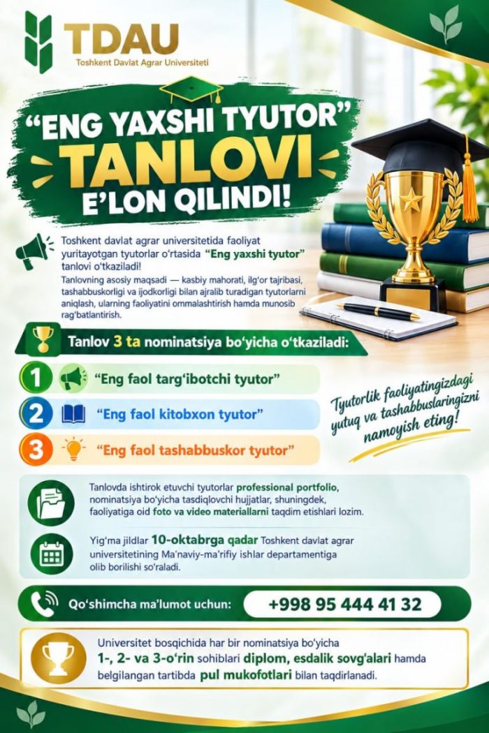 “ENG YAXSHI TYUTOR” TANLOVI E’LON QILINDI!