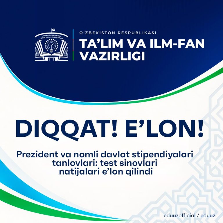 Diqqat❗️ E’lon❗️